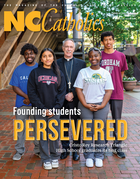 NC-04 CRHS cover