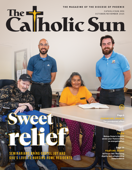 PHX1025 Cover