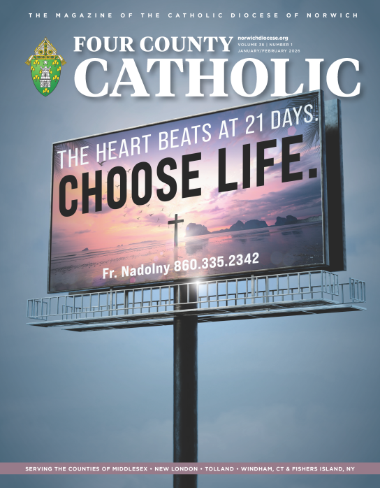 January/February 2026