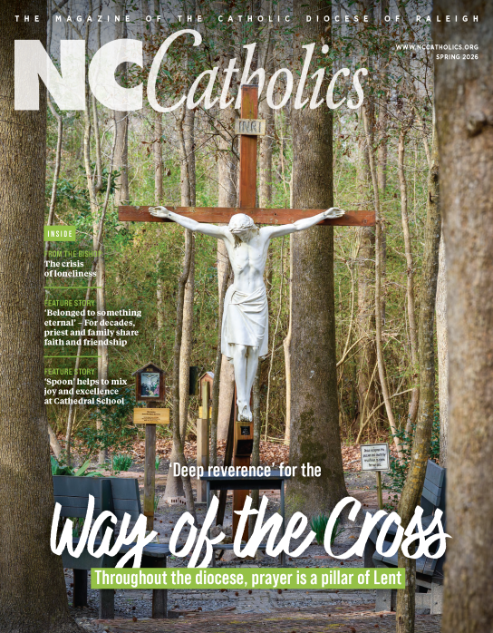 Spring 2026 cover