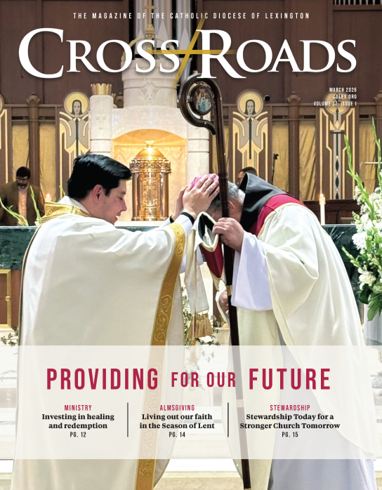 March 2026 cover