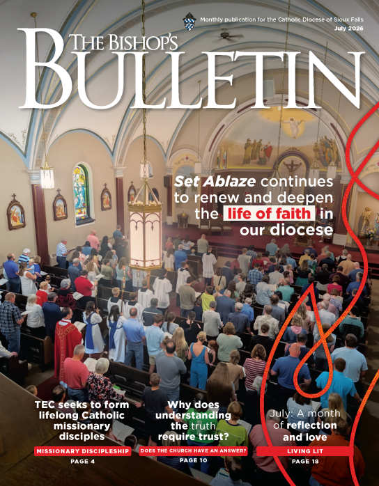 July 2026 Cover