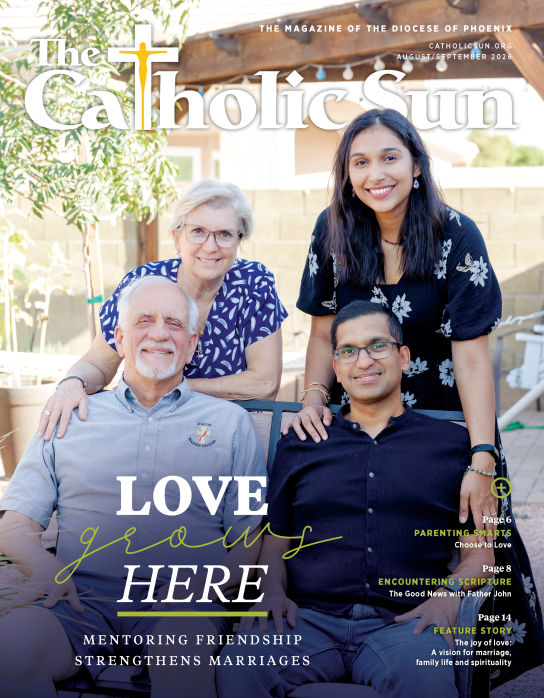 PHX0826 Cover